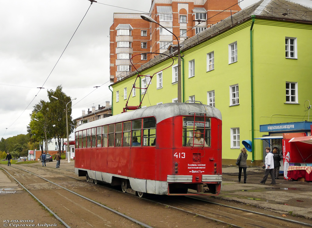 Вітебськ, РВЗ-6М2 № 413