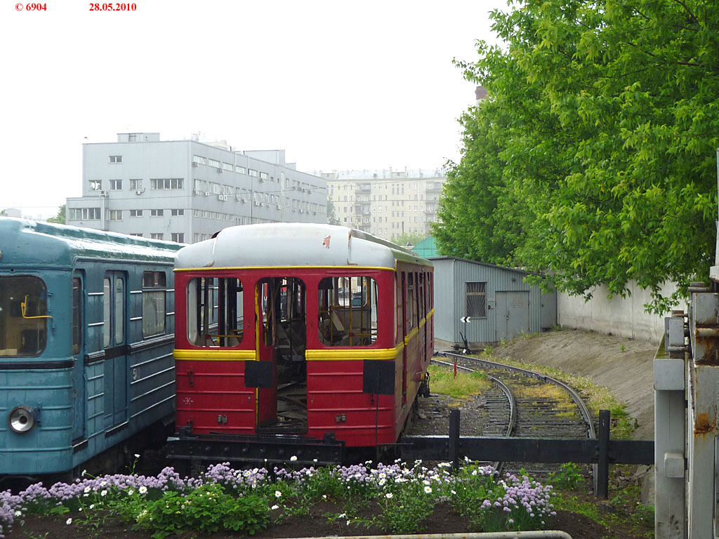 Москва, 81-714.5М (МВМ) № 1703