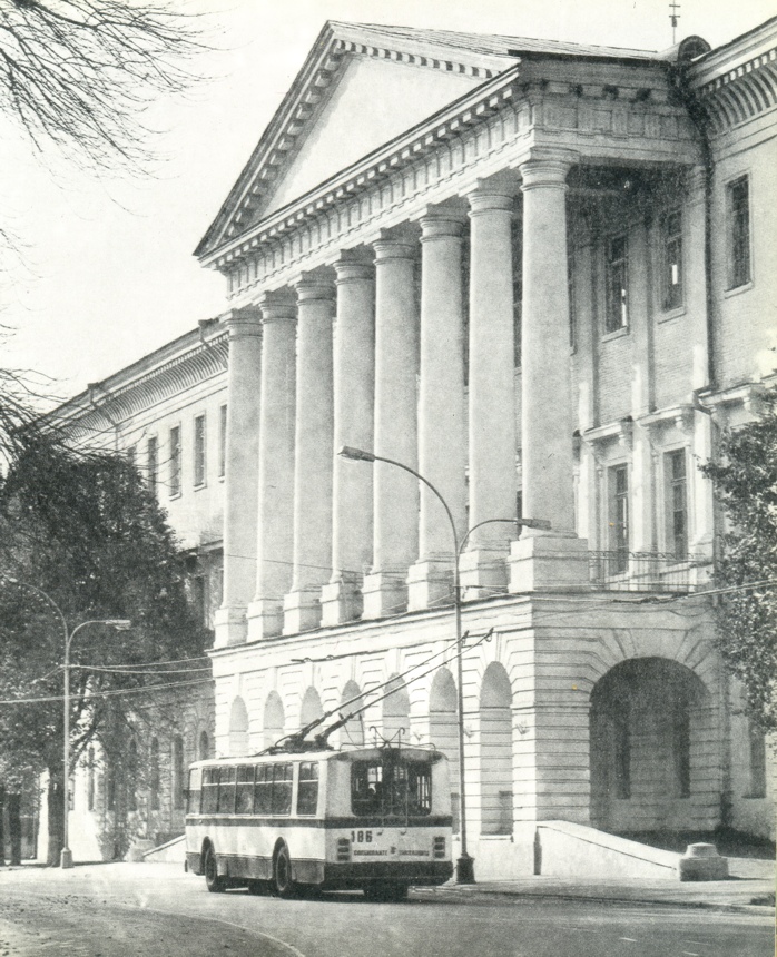 Полтава, ЗиУ-682В № 186; Полтава — Старые фотографии