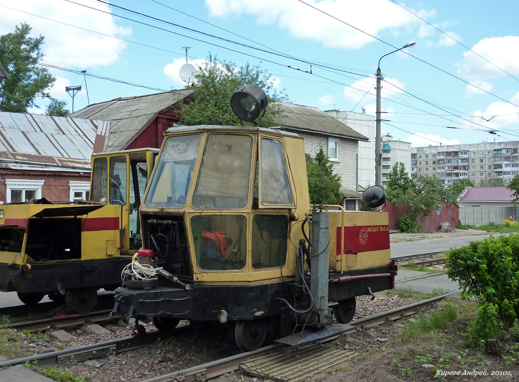 Орёл, МСШУ-3М № 1