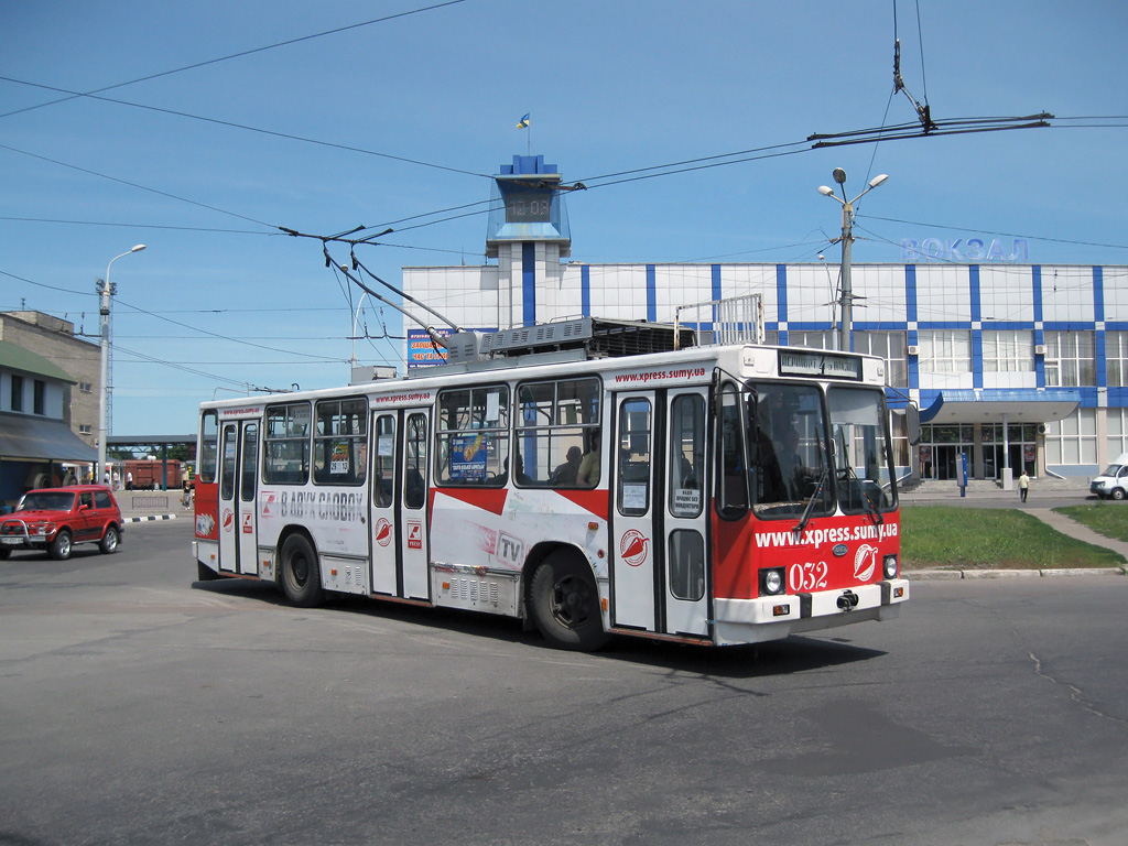 Сумы, ЮМЗ Т2 № 032