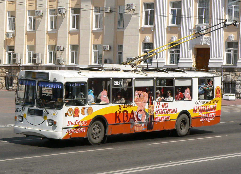 Брянск, ЗиУ-682Г-016 (012) № 2037