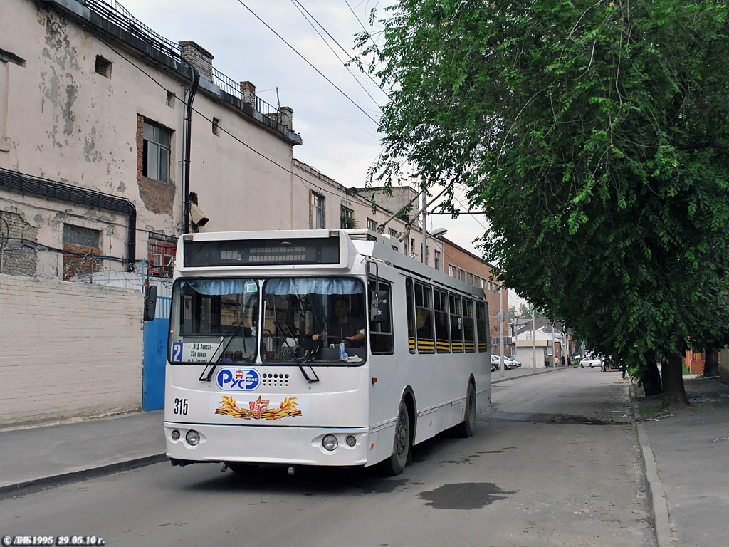 Ростов-на-Дону, ЗиУ-682Г-016.02 (с широкой 1-й дверью) № 315