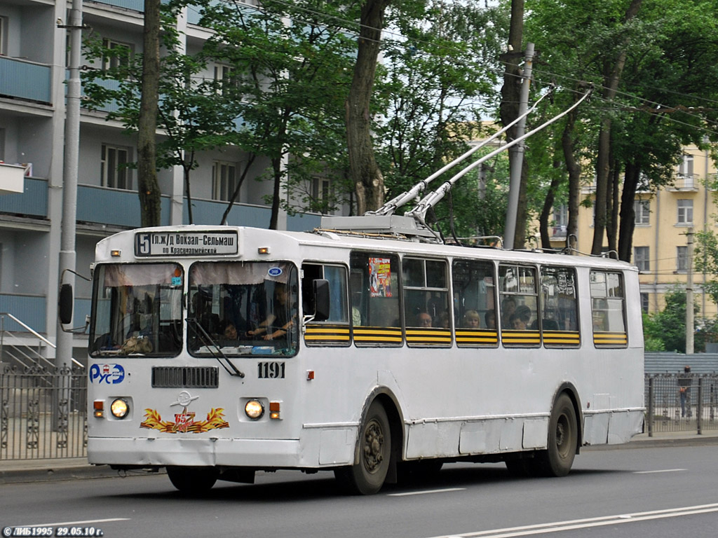 Ростов-на-Дону, ЗиУ-682Г-016 (012) № 1191