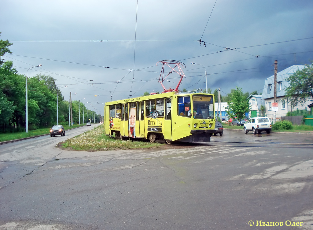 Казань, 71-608КМ № 2353