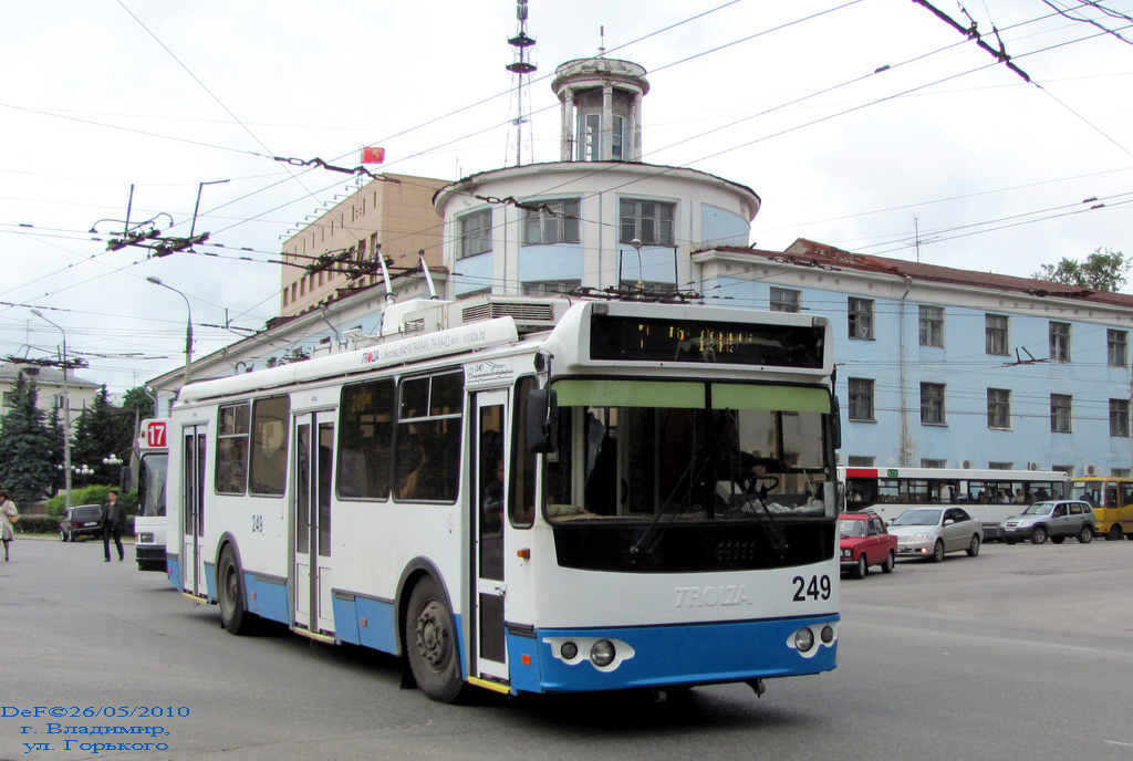 Владимир, ЗиУ-682Г-016.04 № 249