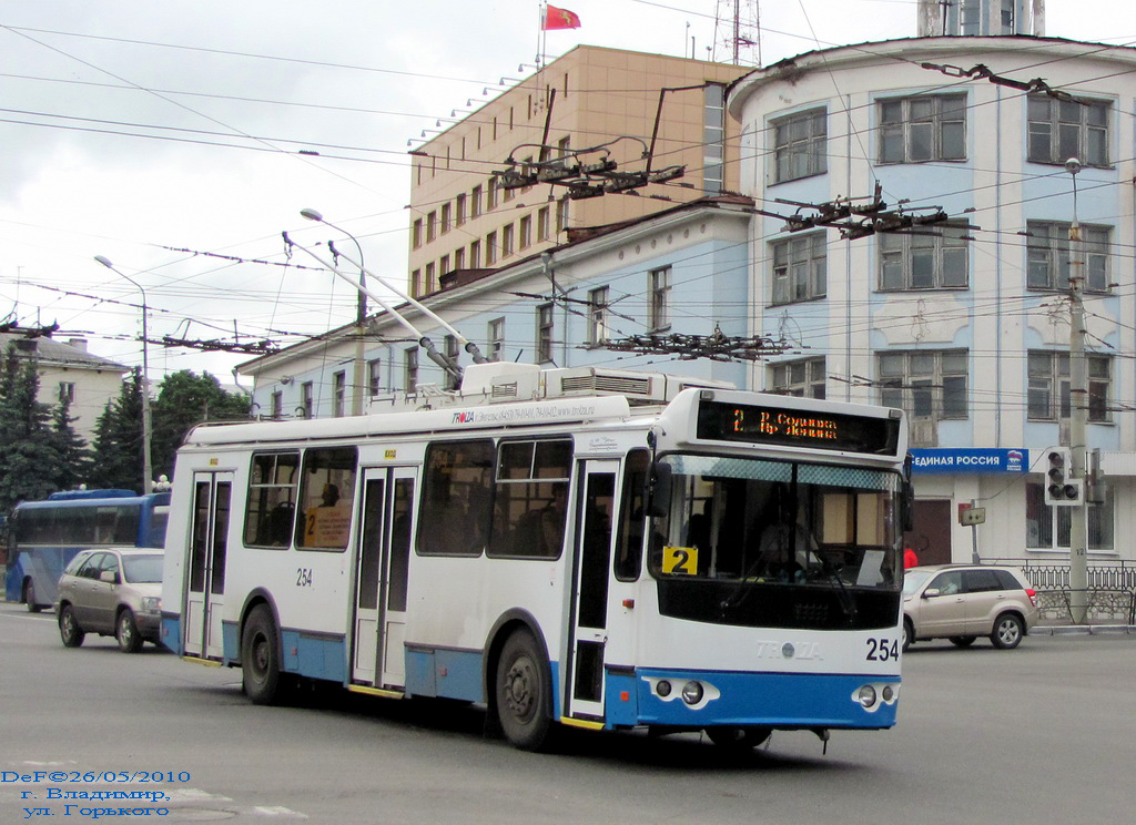 Владимир, ЗиУ-682Г-016.04 № 254