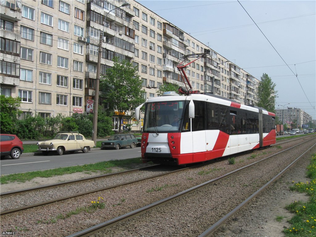 Sankt Petersburg, 71-152 (LVS-2005) Nr. 1125