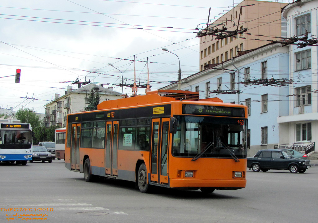 Владимир, ВМЗ-5298.01 (ВМЗ-463) № 163
