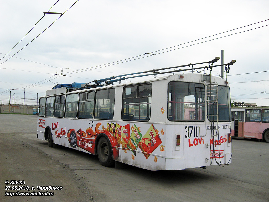 Челябинск, ЗиУ-682Г [Г00] № 3710