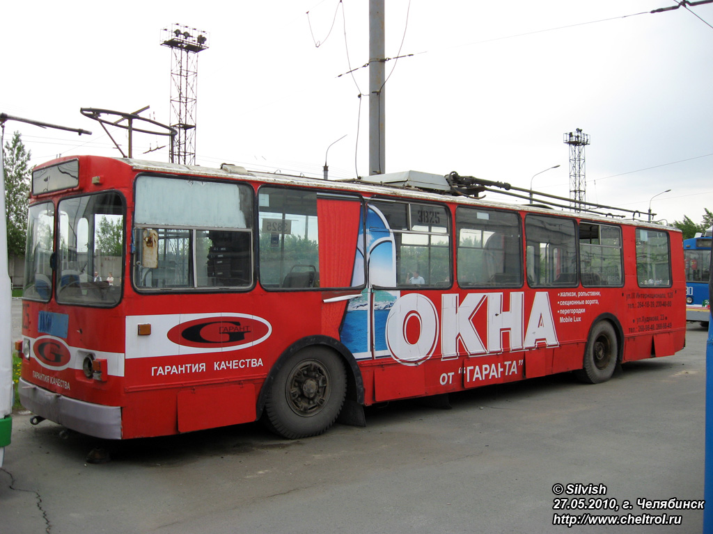 Челябинск, ЗиУ-682Г [Г00] № 3825