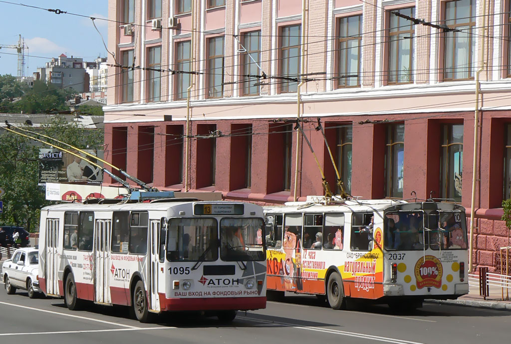 Брянск, ЗиУ-682Г-016 (012) № 1095