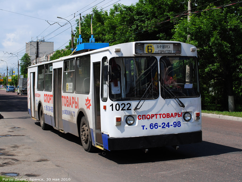 Брянск, ЗиУ-682 (ВЗСМ) № 1022