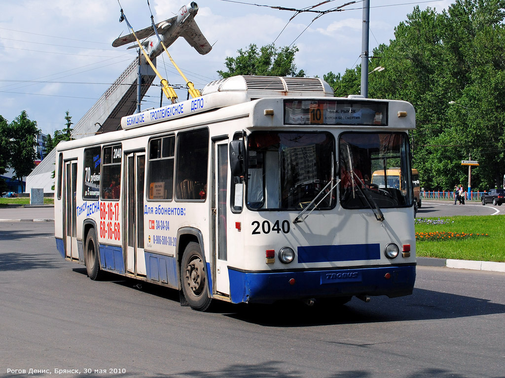 Брянск, БТЗ-5276-04 № 2040