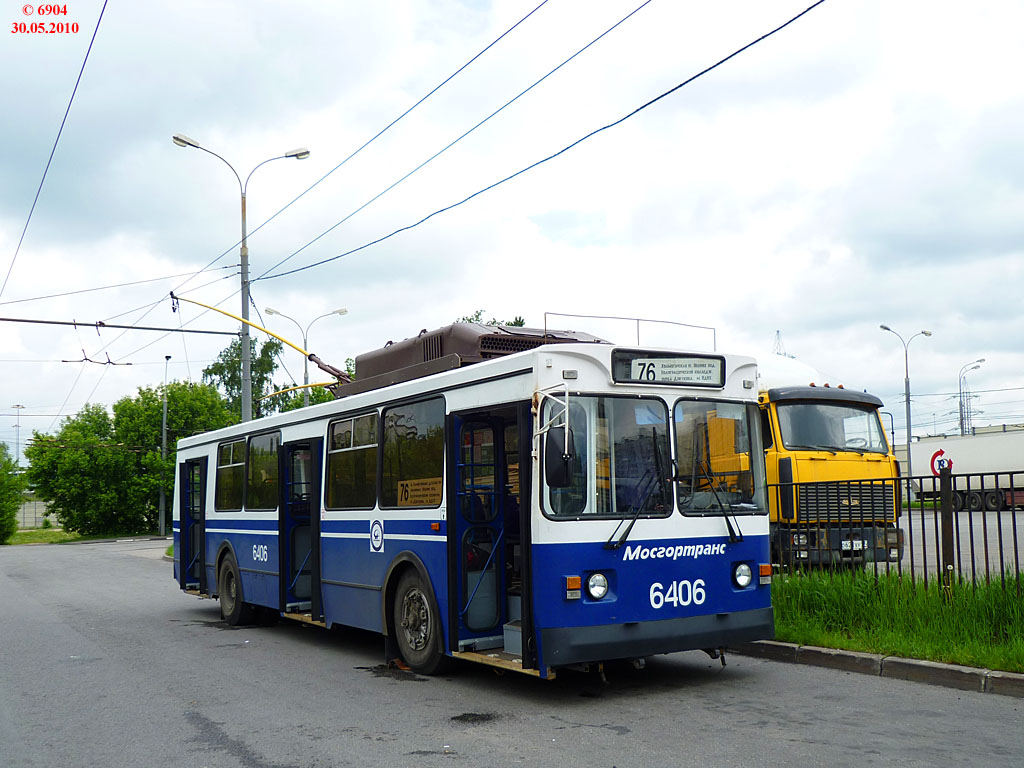 Москва, ЗиУ-682ГМ1 (с широкой передней дверью) № 6406