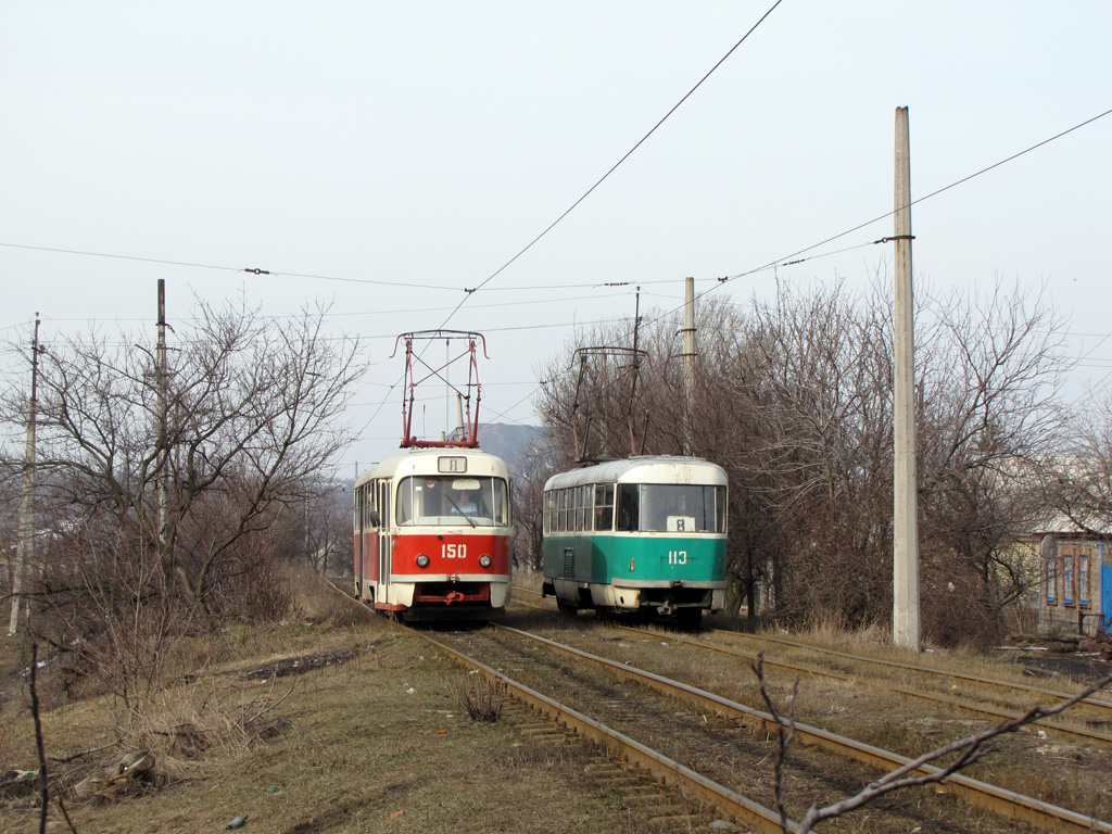 Донецк, Tatra T3SU № 150; Донецк, Tatra T3SU № 113; Донецк — Трамвайные линии: сеть 4-го депо