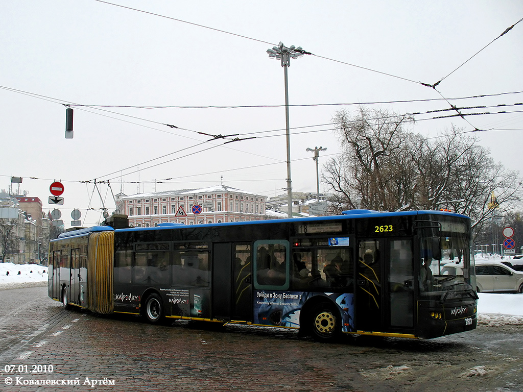Киев, ЛАЗ E301D1 № 2623