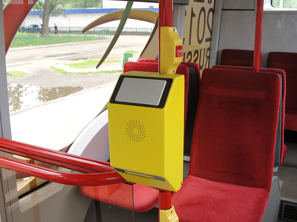 Казань, БКМ 42003А «Витовт» № 1127