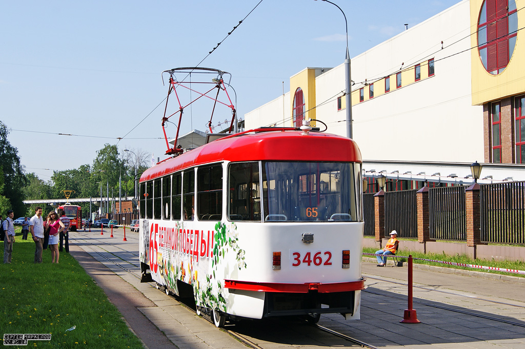 Moskva, MTTCh č. 3462