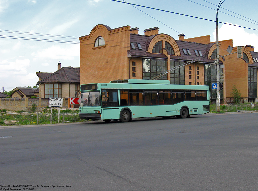 Киев, МАЗ-103Т № 1720