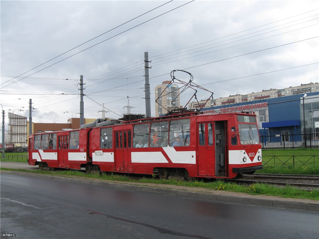 Санкт-Петербург, ЛВС-86К № 1032