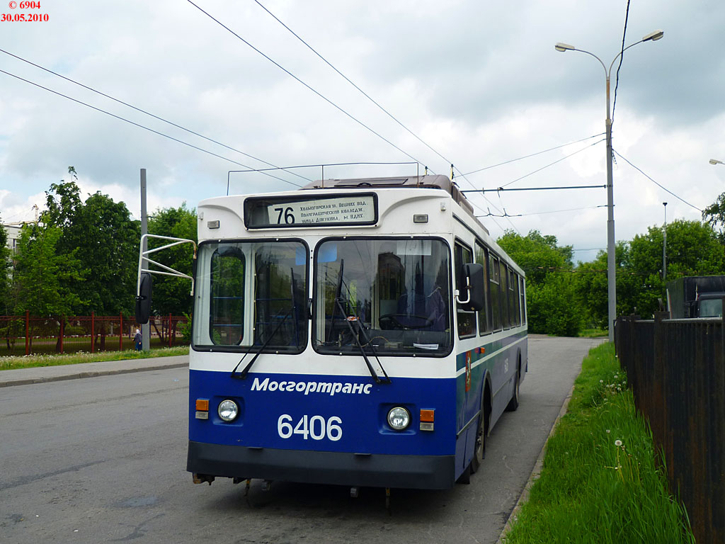 Москва, ЗиУ-682ГМ1 (с широкой передней дверью) № 6406