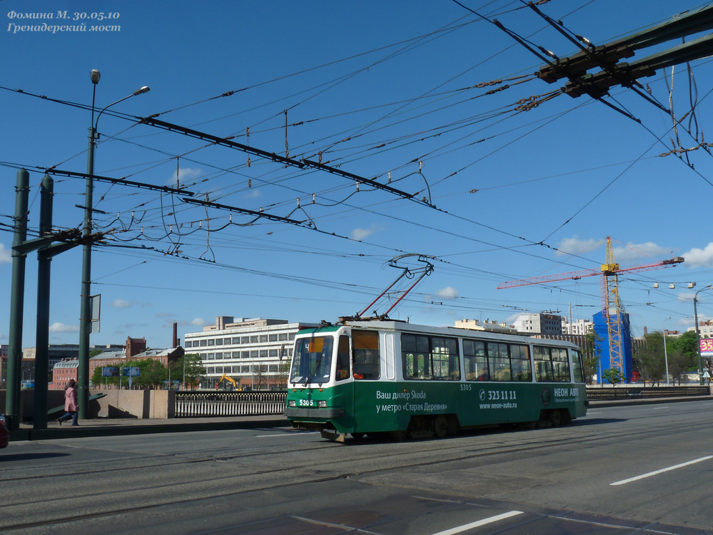 Санкт-Петербург, 71-134К (ЛМ-99К) № 5305