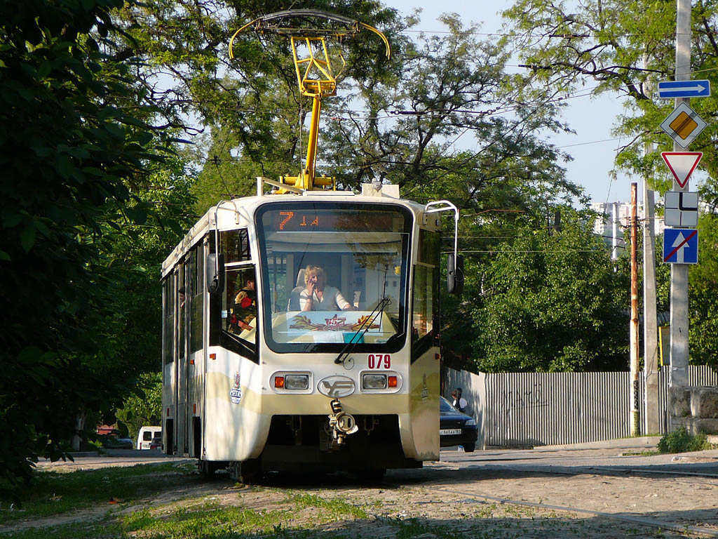 Ростов-на-Дону, 71-619КТУ № 079