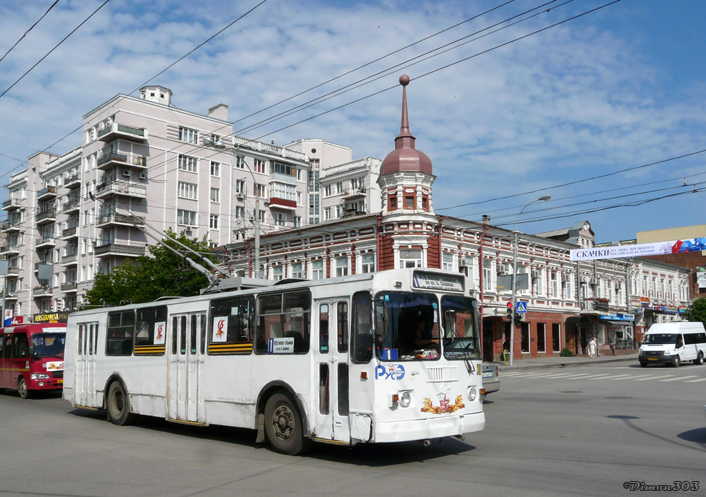 Ростов-на-Дону, ЗиУ-682Г-016 (012) № 301