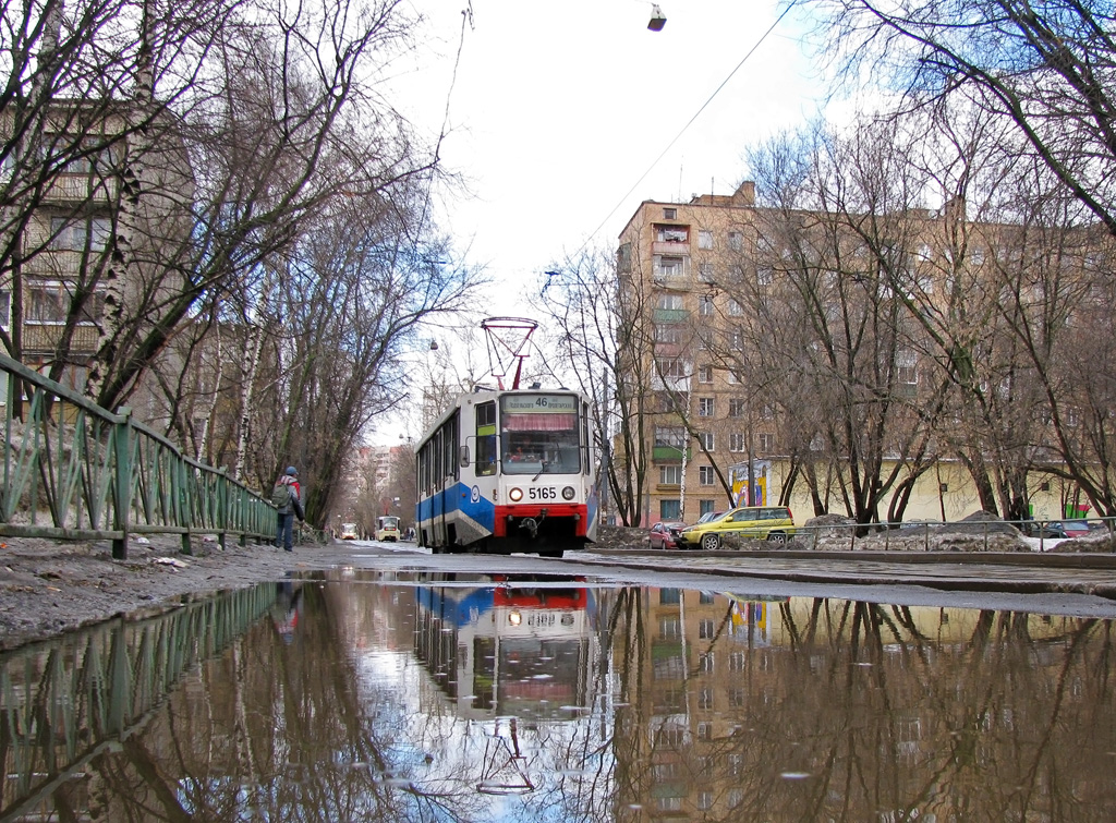 Moscow, 71-608K № 5165