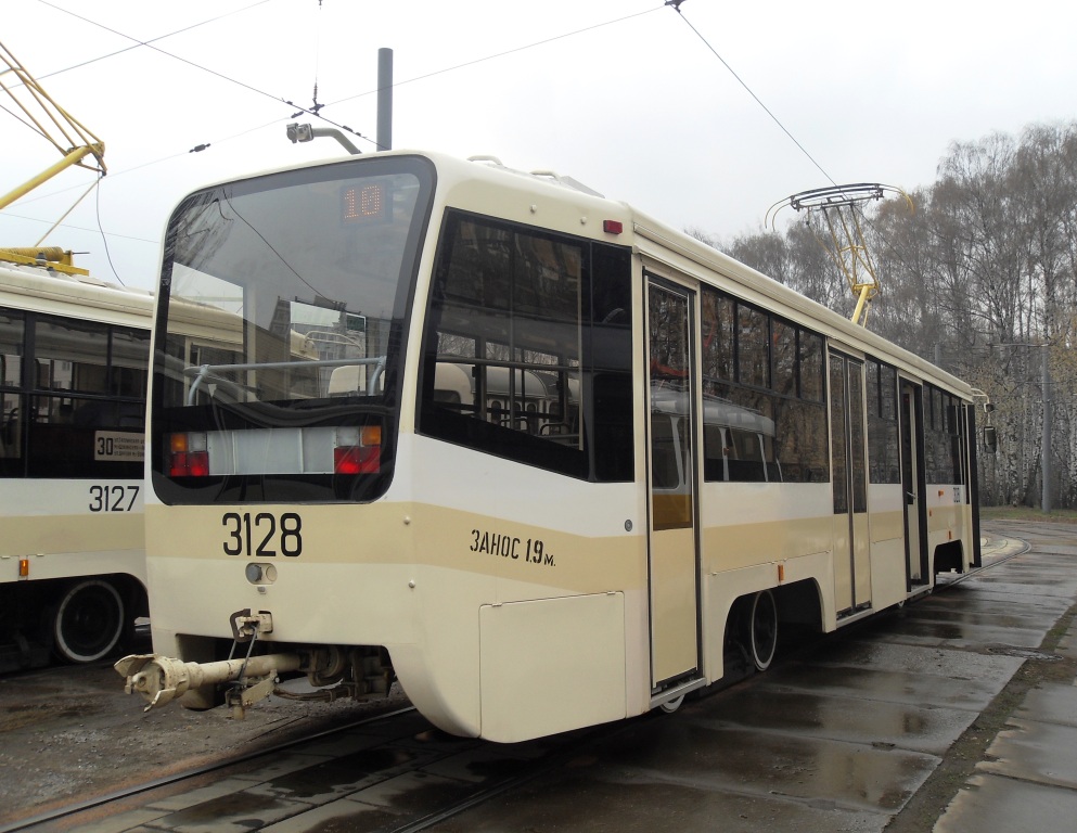 Moskva, 71-619А-01 č. 3128