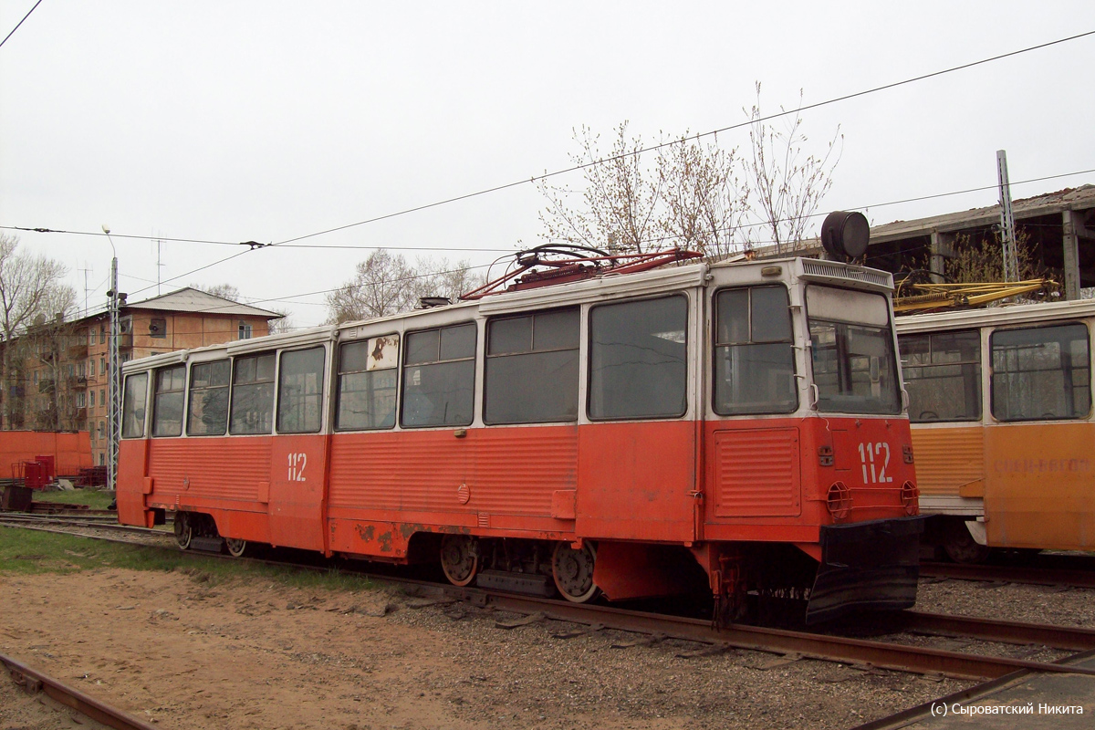 Усолье-Сибирское, ВТК-24 № 112