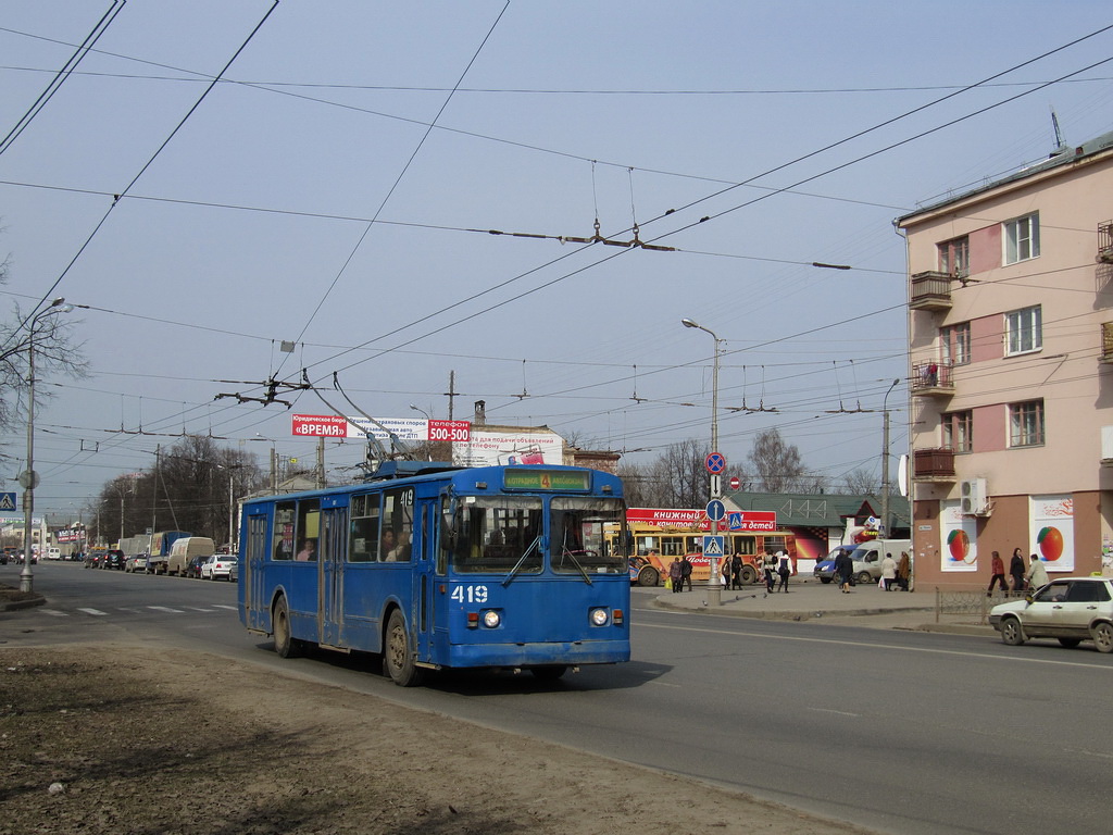 Иваново, ЗиУ-682Г [Г00] № 419