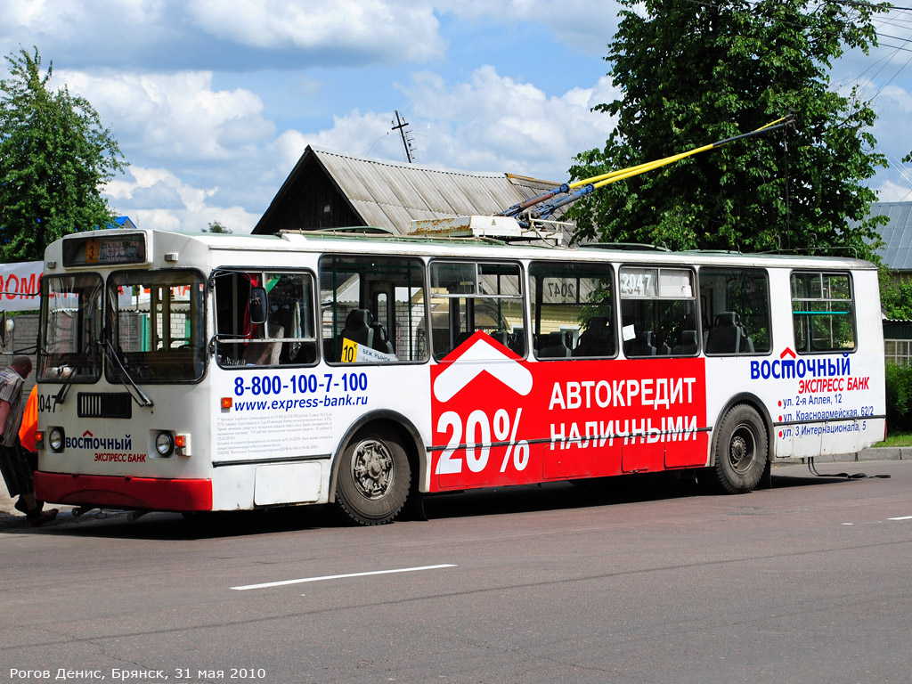 Bryansk, ZiU-682G-016 (012) # 2047