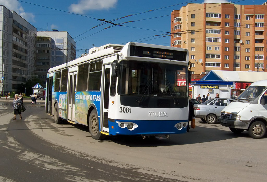 Рязань, ЗиУ-682Г-016.03 № 3081