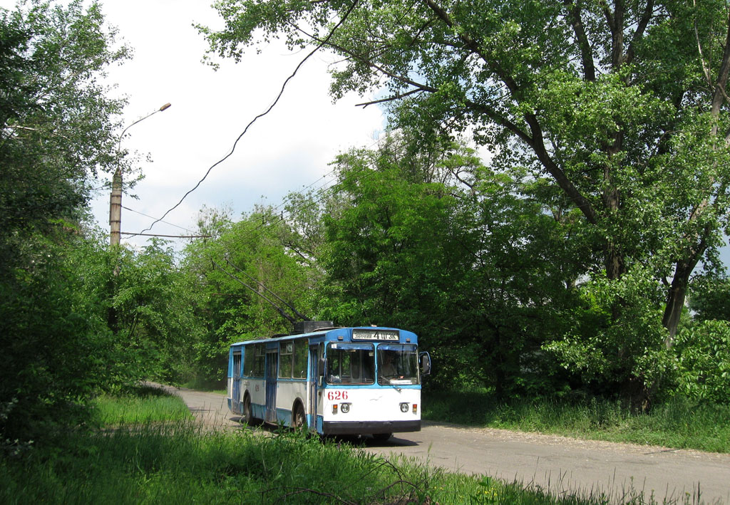 Кривой Рог, ЗиУ-682В [В00] № 626