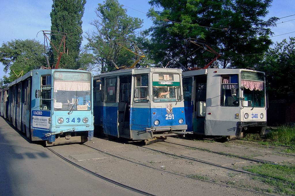 Таганрог, 71-608К № 349