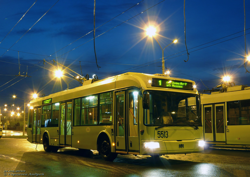 Minskas, BKM 321 nr. 5513 Minskas, BKM 321 nr. 5513