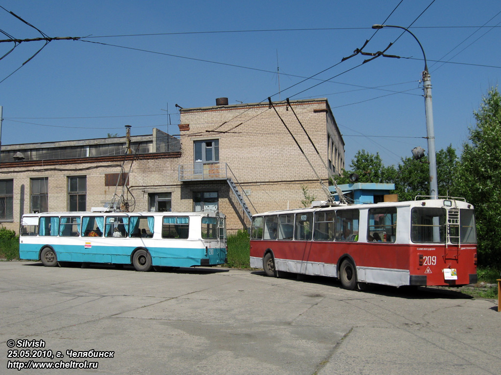 Челябинск, ЗиУ-682Г [Г00] № 210; Челябинск, ЗиУ-682Г [Г00] № 209