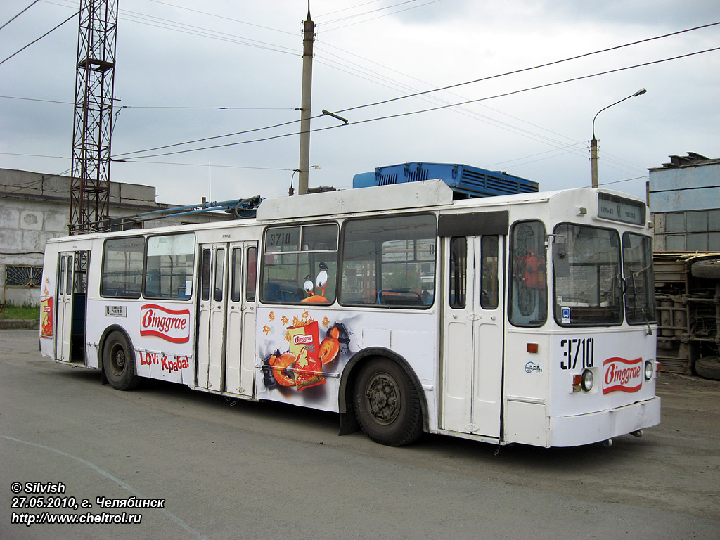 Челябінськ, ЗиУ-682Г [Г00] № 3710