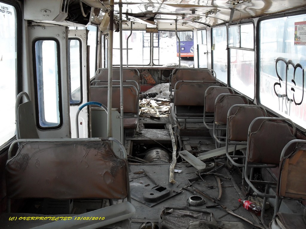 Саратов, ЗиУ-682Г [Г00] № 1217