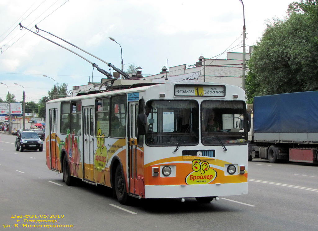 Владимир, ЗиУ-682Г [Г00] № 135