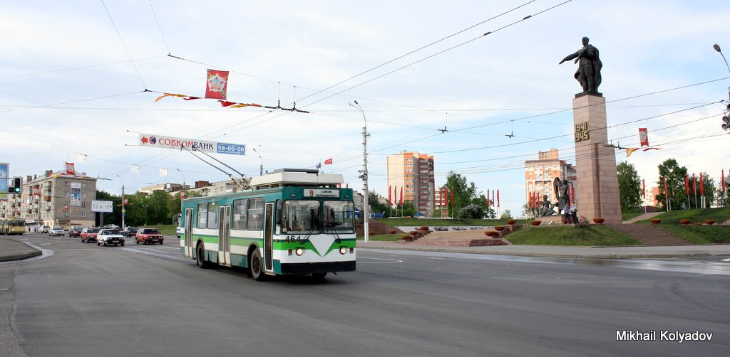 Ivanovo, ZiU-682 GOH Ivanovo # 464