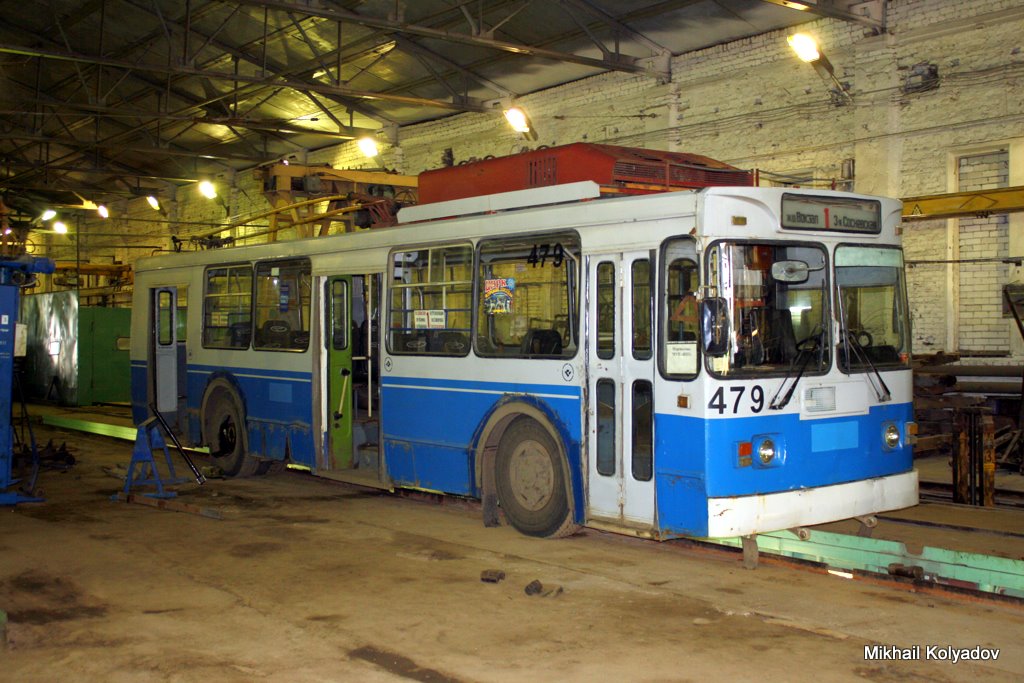 Иваново, ЗиУ-682ГМ1 № 479