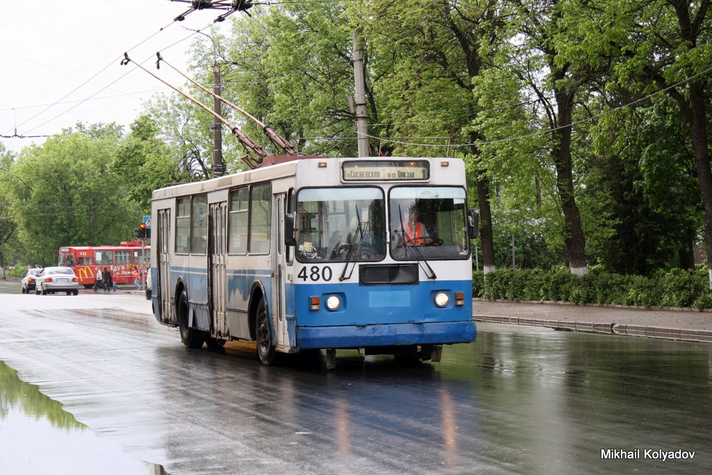 Иваново, ЗиУ-682ГМ № 480