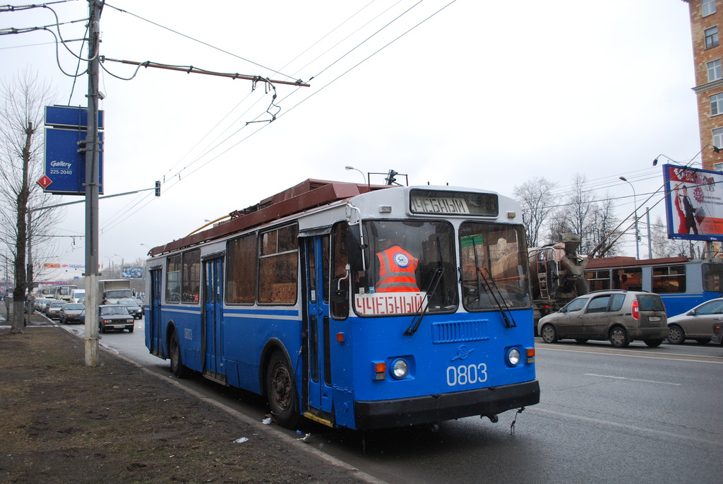 Москва, ЗиУ-682Г-017 [Г0Н] № 0803
