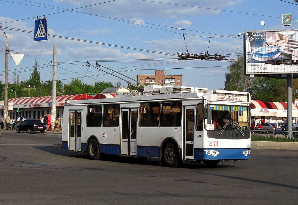 Харьков, ЗиУ-682Г-016.02 № 2311