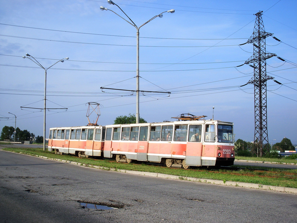 Днепр, 71-605А № 2202