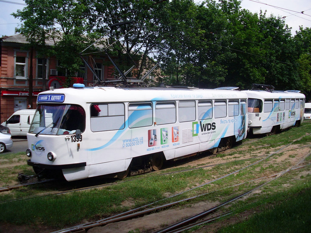 Dnipro, Tatra T3DC1 Nr. 1399