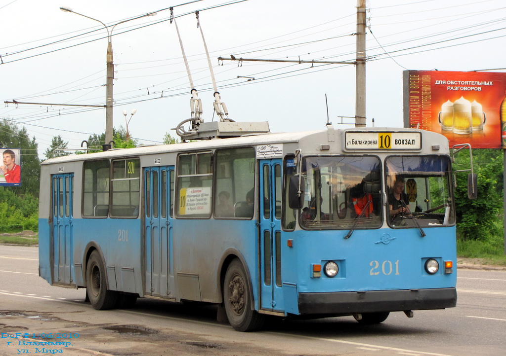 Владимир, ЗиУ-682В [В00] № 201